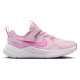 Nike Cosmic Runner (PSV)